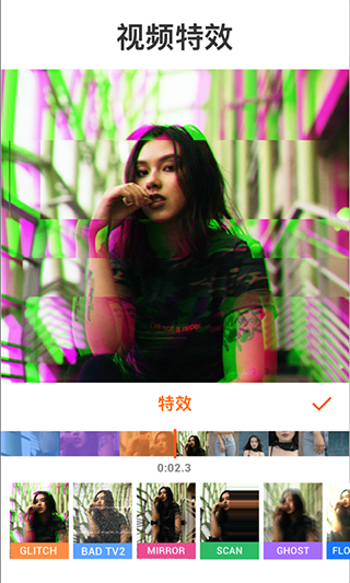 YouCut視頻編輯器 v1.692.1211 安卓版 2