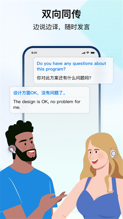 時空壺官方版1