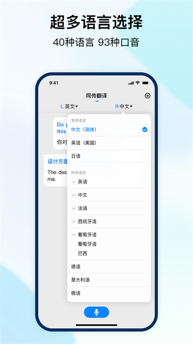 時空壺官方版0