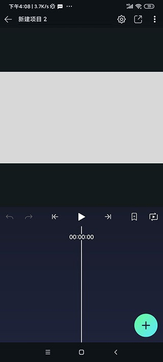 Axcven v5.3.0 安卓版 1