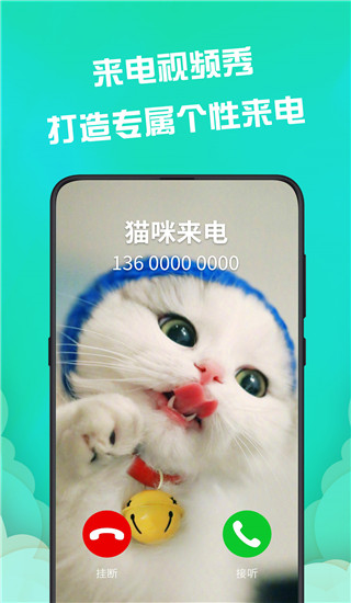 動態壁紙精靈 v2.5.6 安卓版 2