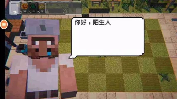 植物守衛(wèi)僵尸最新版 v1.0 2