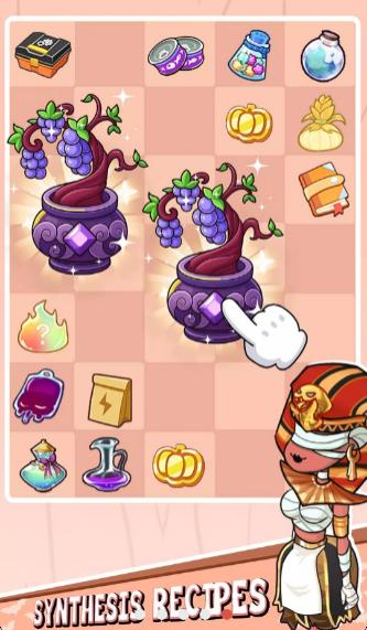吸血鬼酒館游戲 v1.0.4 安卓版 0