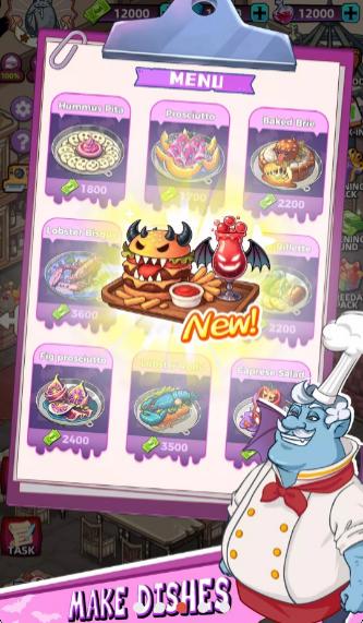 吸血鬼酒館游戲 v1.0.4 安卓版 3