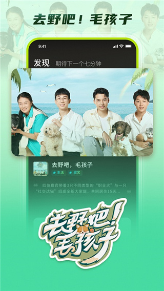 大芒短劇2