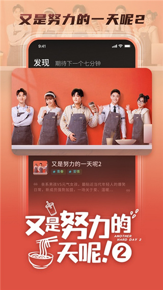 大芒短劇1