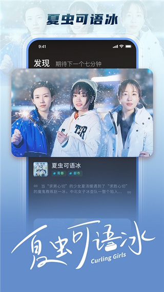 大芒短劇3