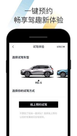 baojun(寶駿)0