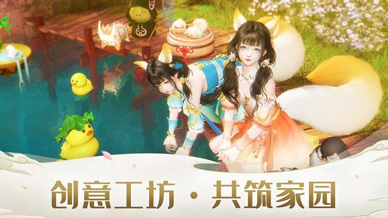 遠(yuǎn)征2 v1.79.1 2