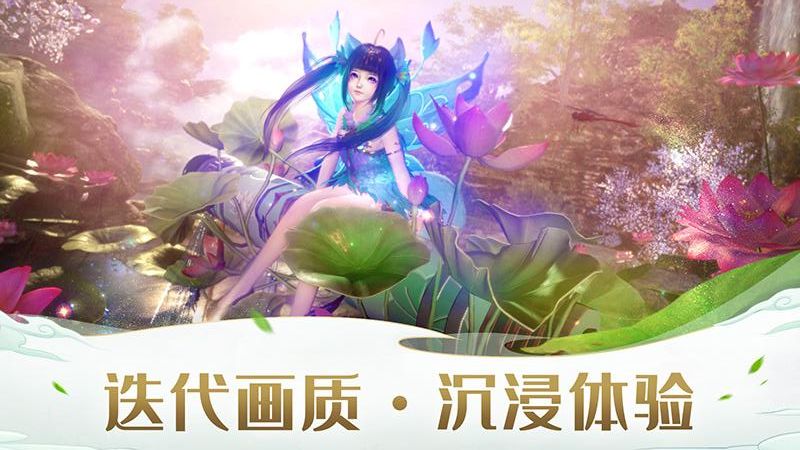 遠(yuǎn)征2 v1.79.1 1