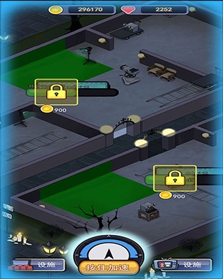 恐怖片模擬器無限金幣版 v1.1 安卓版 3