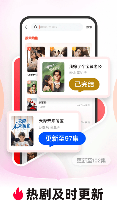 河馬劇場(chǎng) v2.11.1 0