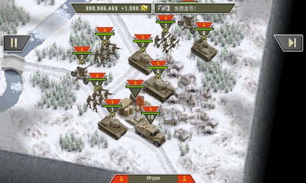 冰封前線1941無限金幣版 v1.12.8 安卓版 1