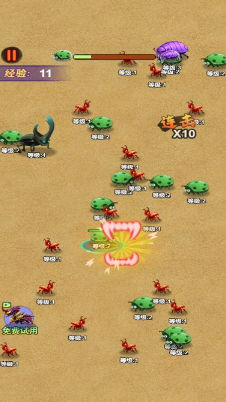 螞蟻吞噬進(jìn)化手游 v1.0.0 0