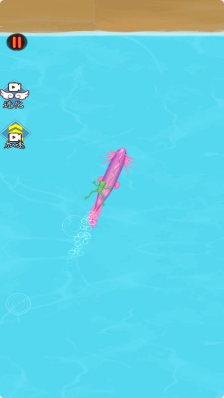 神龍進(jìn)化游戲 v1.0.0 0