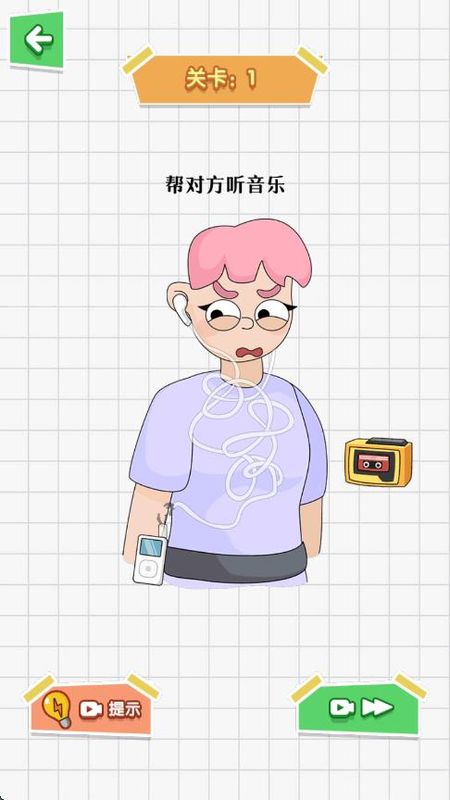 神龍進(jìn)化游戲 v1.0.0 1
