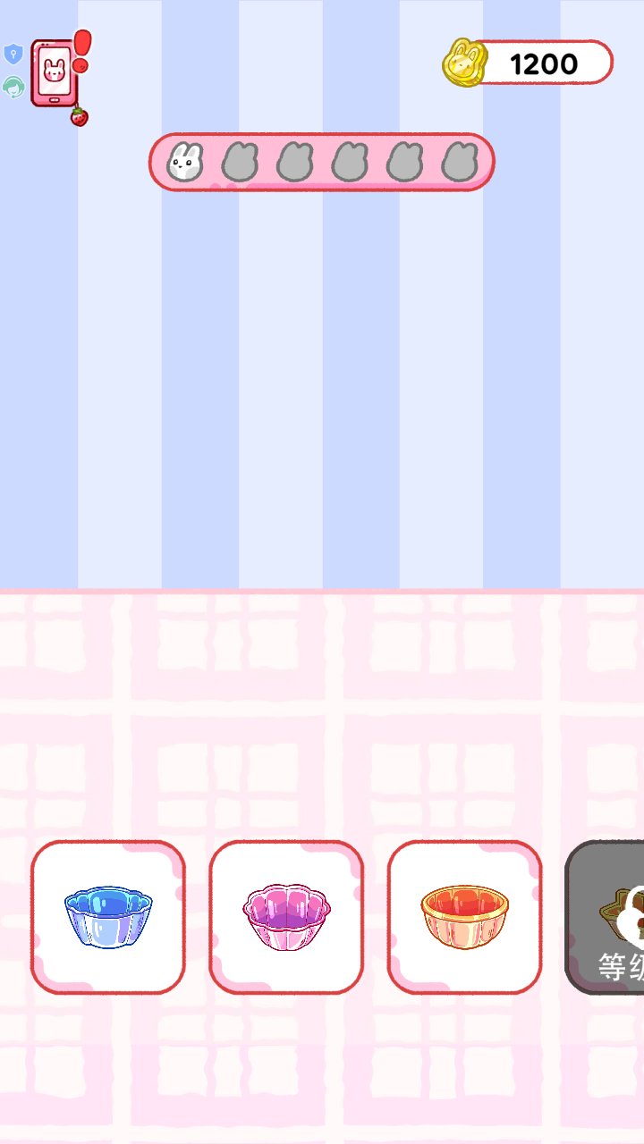 開個(gè)小吃店 v1.0.0 安卓版 1