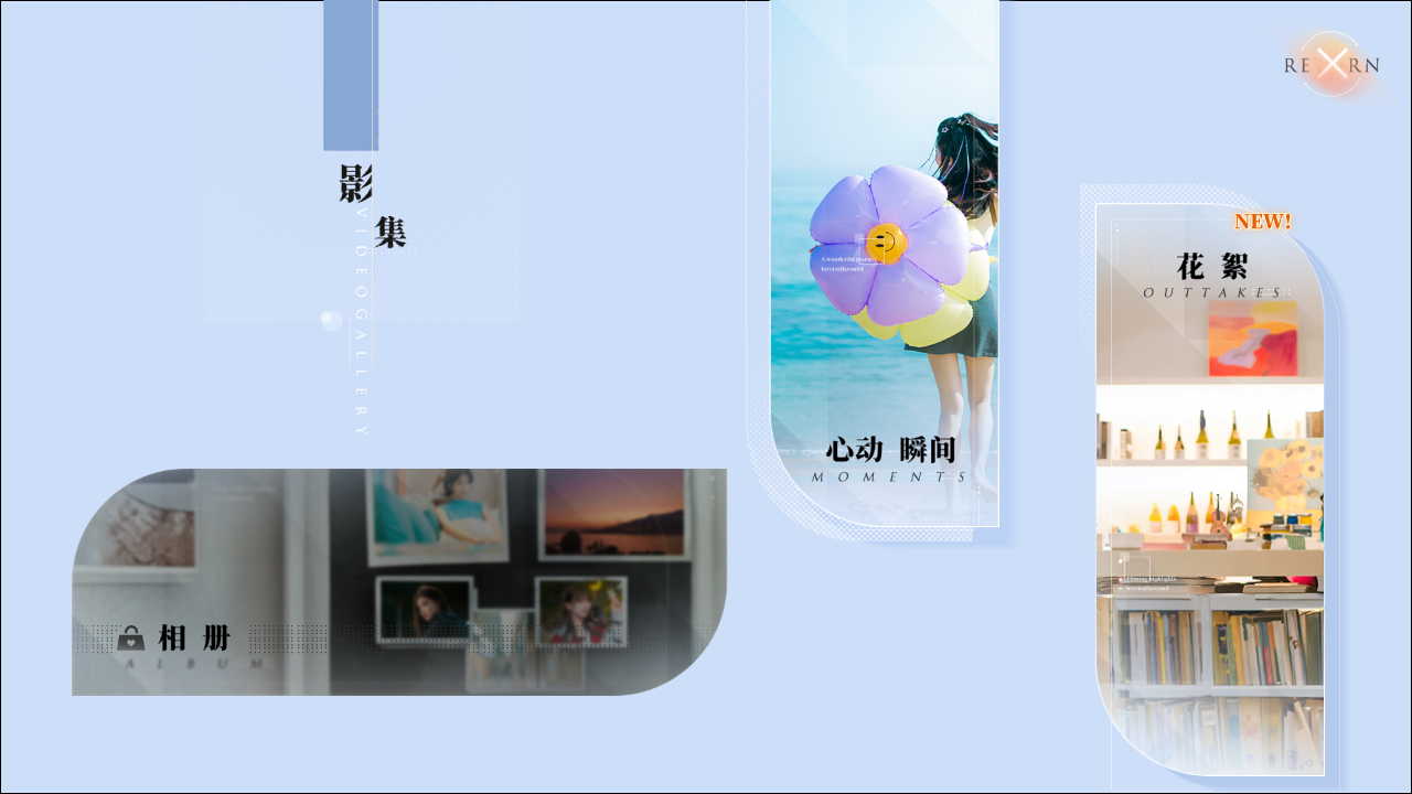 完蛋我被美女包圍了手游 v1.13.5.164 安卓版 0