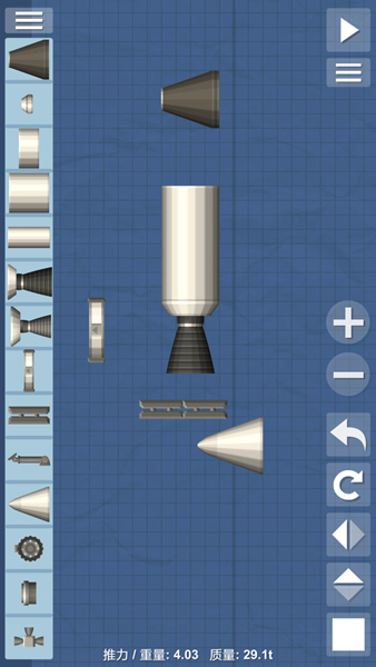 航天模擬器流浪地球中文版 v1.4.10 0