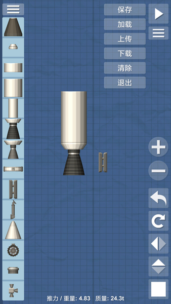 航天模擬器流浪地球中文版 v1.4.10 3