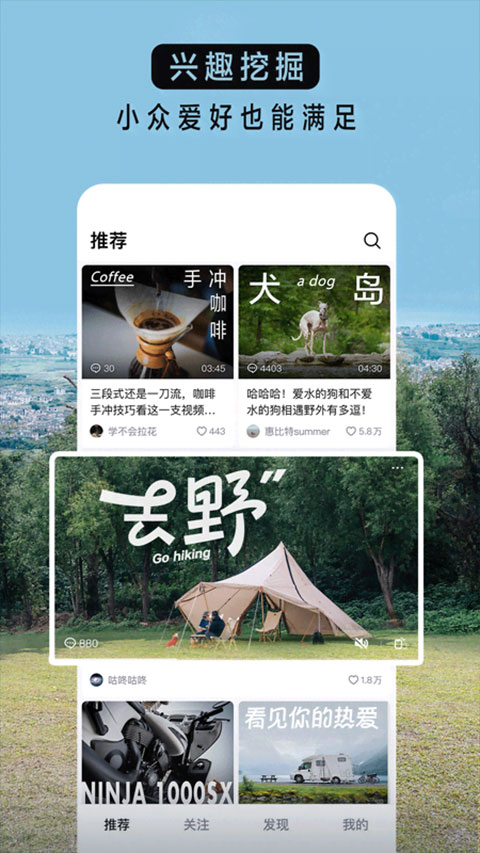 青桃視頻 v36.0.0 安卓版 1