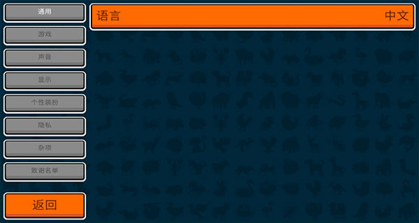 super auto pets最新版 v183 0