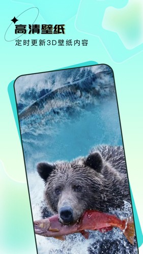 宇宙壁紙app v1.7.8 0