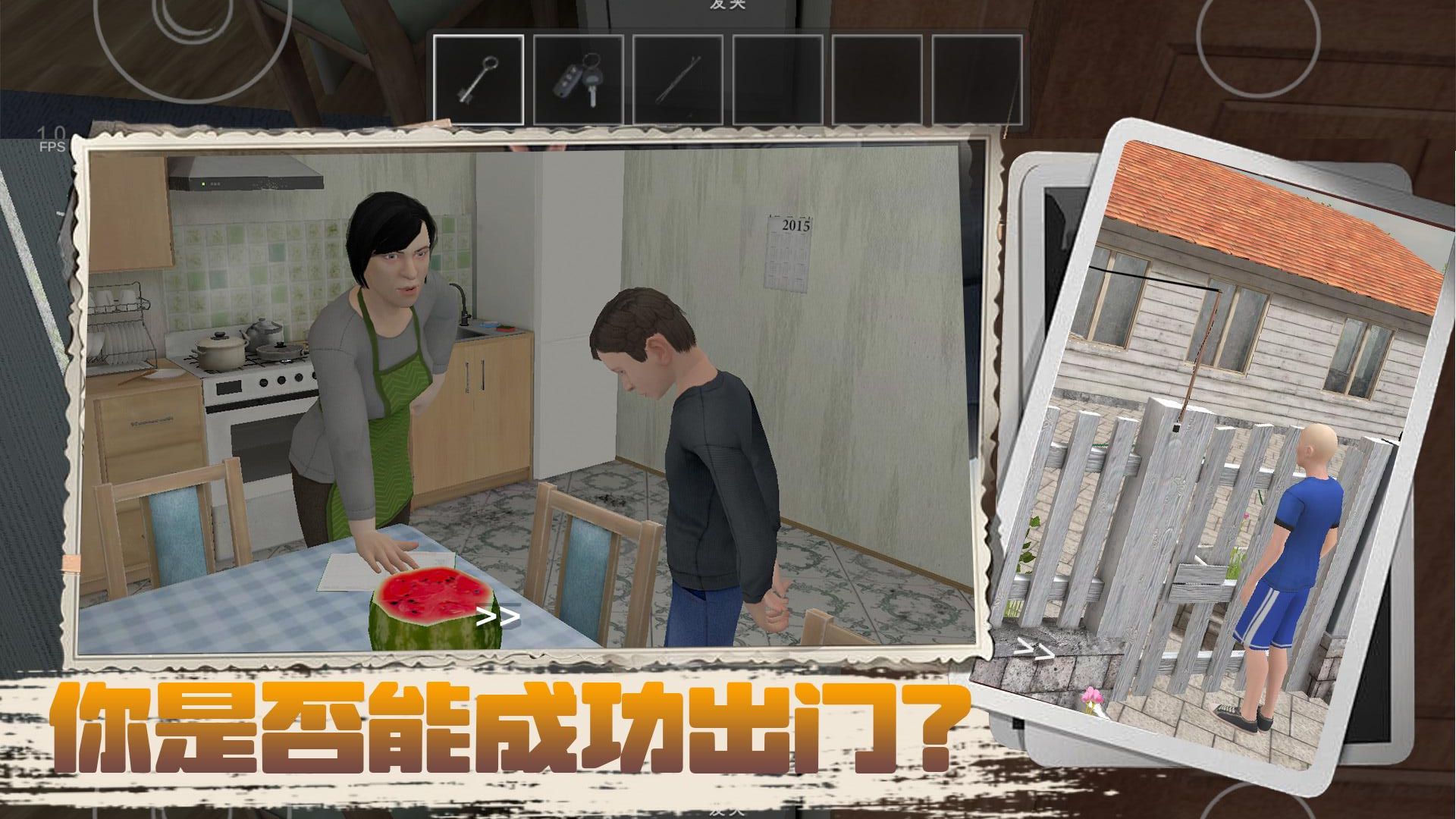 憑本事擺爛游戲 v1.0.2 2