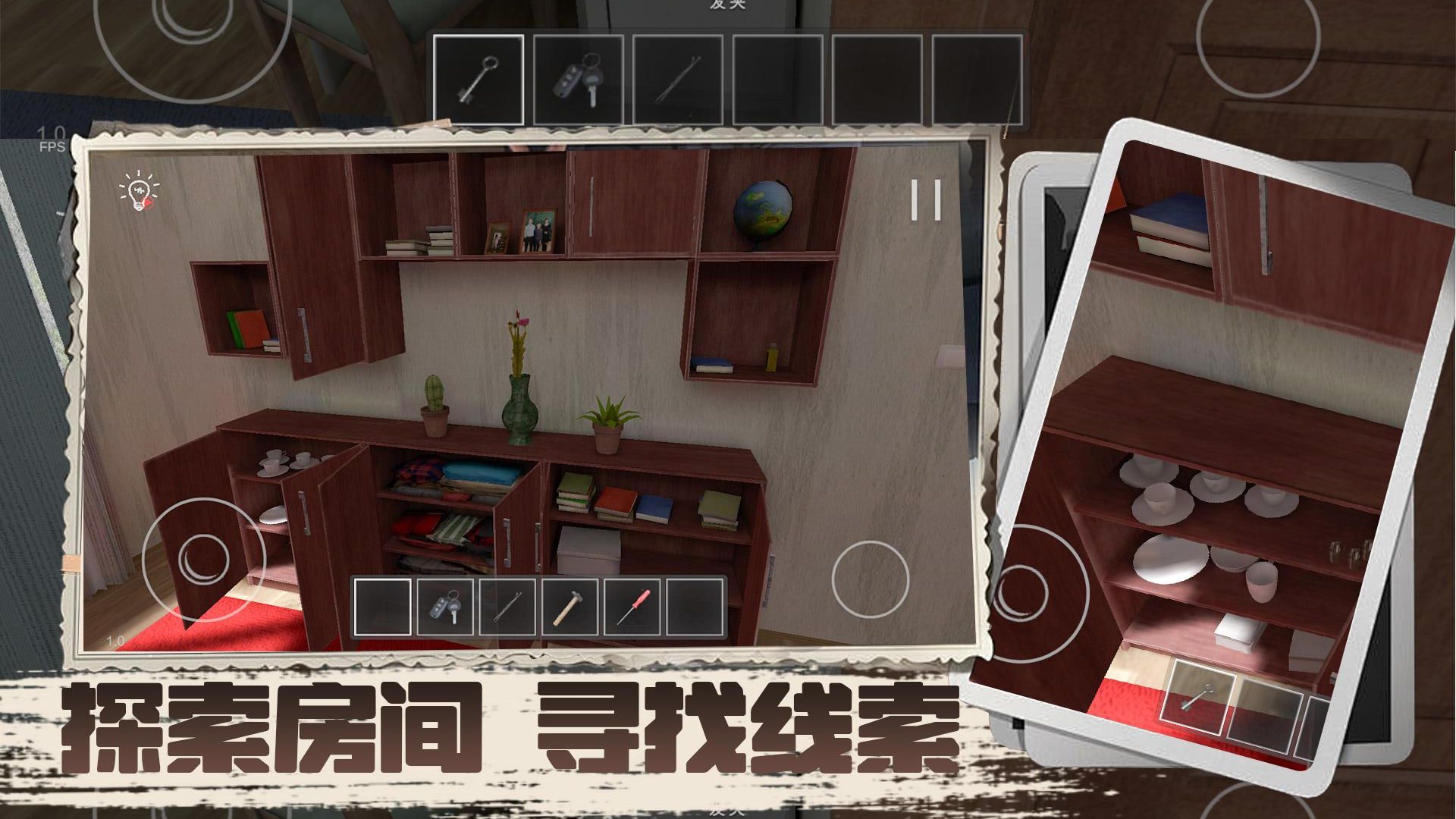 憑本事擺爛游戲 v1.0.2 4