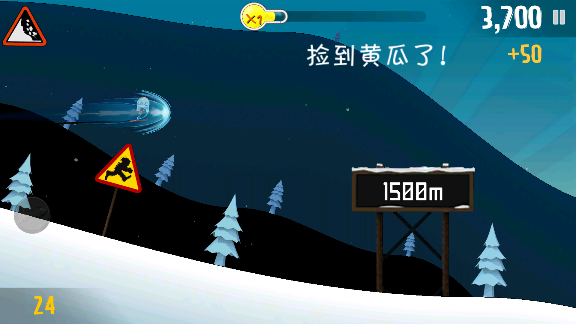 睦頭大冒險(xiǎn)正版 v3.0.0 安卓版 0