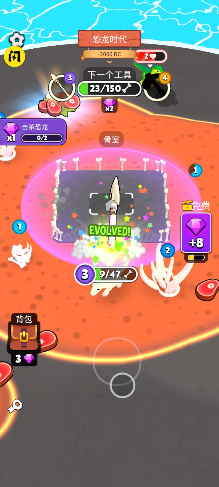 一棍打天下無限金幣鉆石 v2.7.0 0