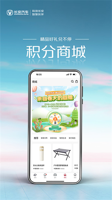 引力域最新版 v2.1.8 0