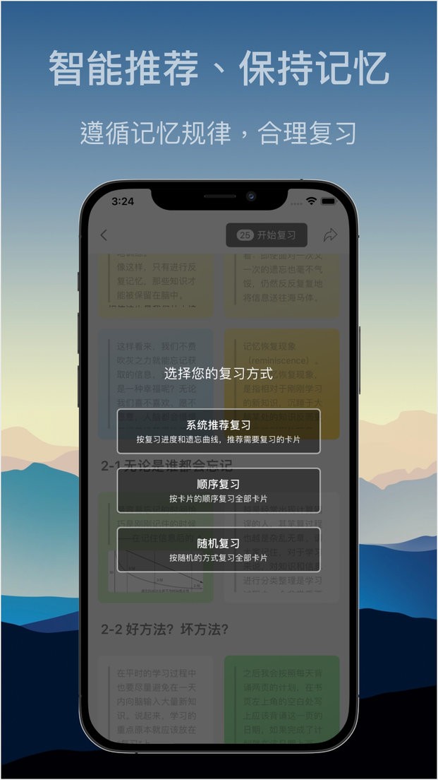 氫刻最新版 v1.4.5 安卓版 2