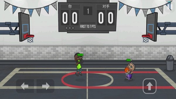 雙人籃球賽游戲 v1.0.4 1