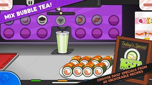老爹壽司店無限金幣 v1.0.0 1