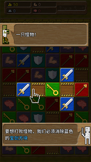 你必須造一艘船無限金幣版 v1.6.1199 安卓版 3