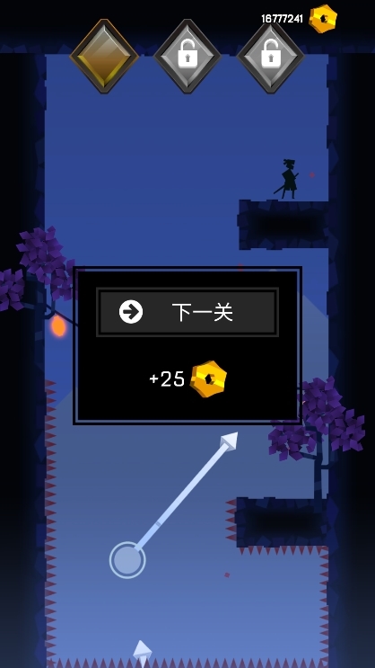 忍者東武無限金幣 v2.2.0 安卓版 3