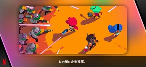 遺跡獵人叛軍崛起最新版 v1.1.3 1