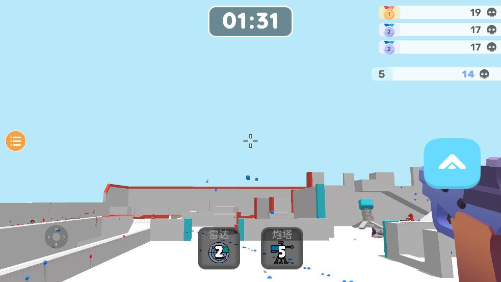 彩彈射擊王游戲 v0.1.6 0