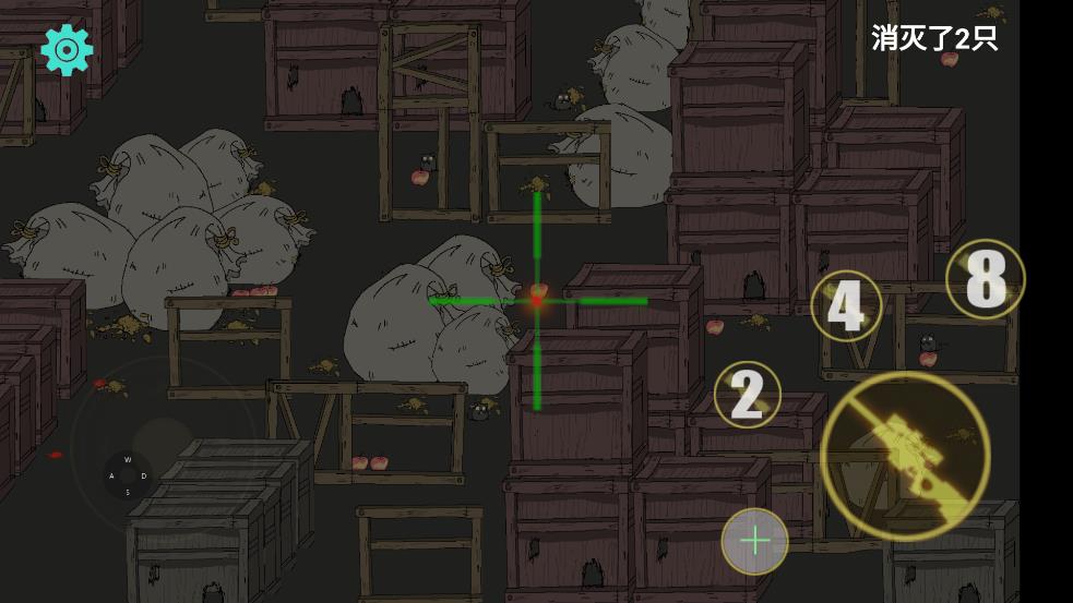 保衛(wèi)糧倉(cāng)游戲 v1.00.16 0