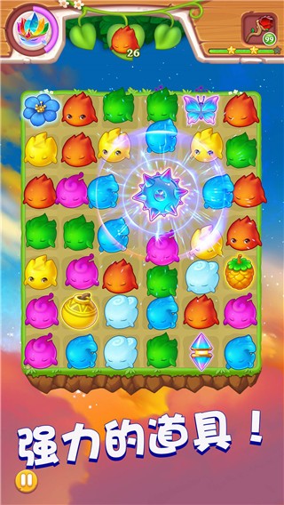 小魔靈消消之旅無限金幣鉆石 v1.0.3 安卓版 2