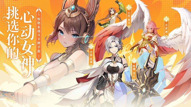 幻星牌 v1.0.0 1