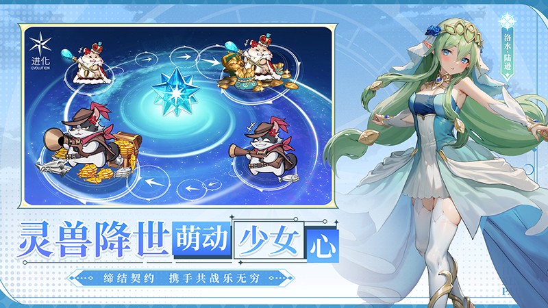 幻星牌 v1.0.0 2