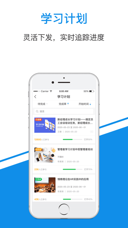 一點(diǎn)知識(shí)(學(xué)習(xí)平臺(tái)) v5.0.16 安卓版 0