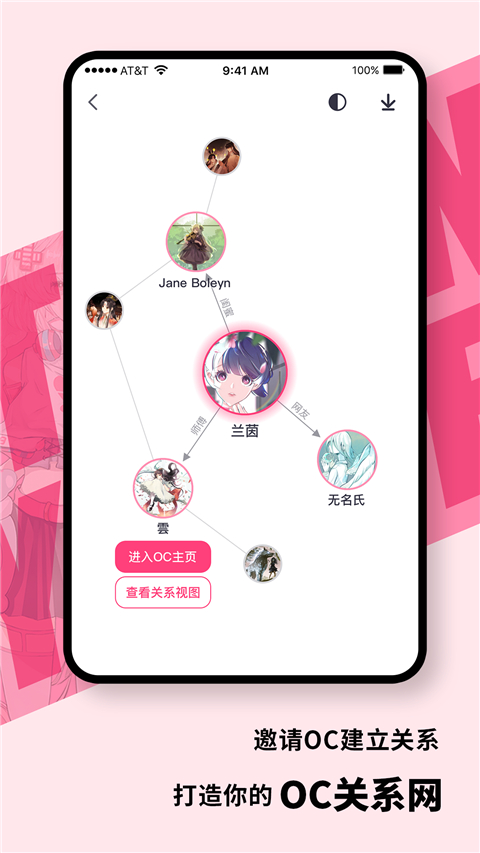 特鹽閱讀手機(jī)版 v5.1.1 安卓版 0