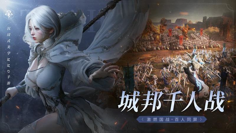 零度曙光 v2.0.0 0