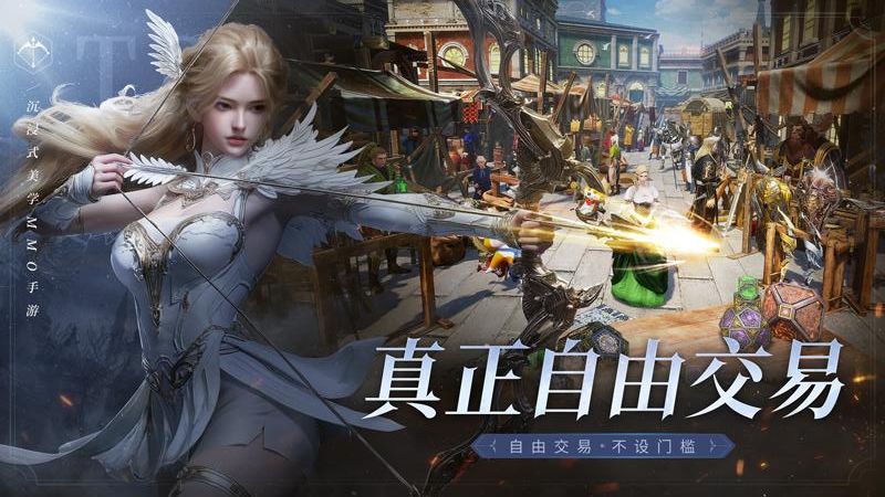 零度曙光 v2.0.0 1