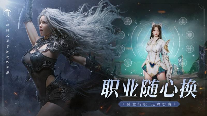 零度曙光 v2.0.0 4