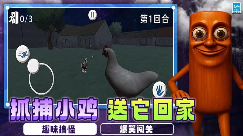 怪獸戰術游戲 v1.250904.169 0