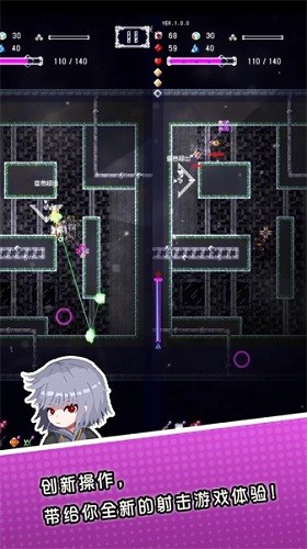 廢墟物語最新版 v1.41 3